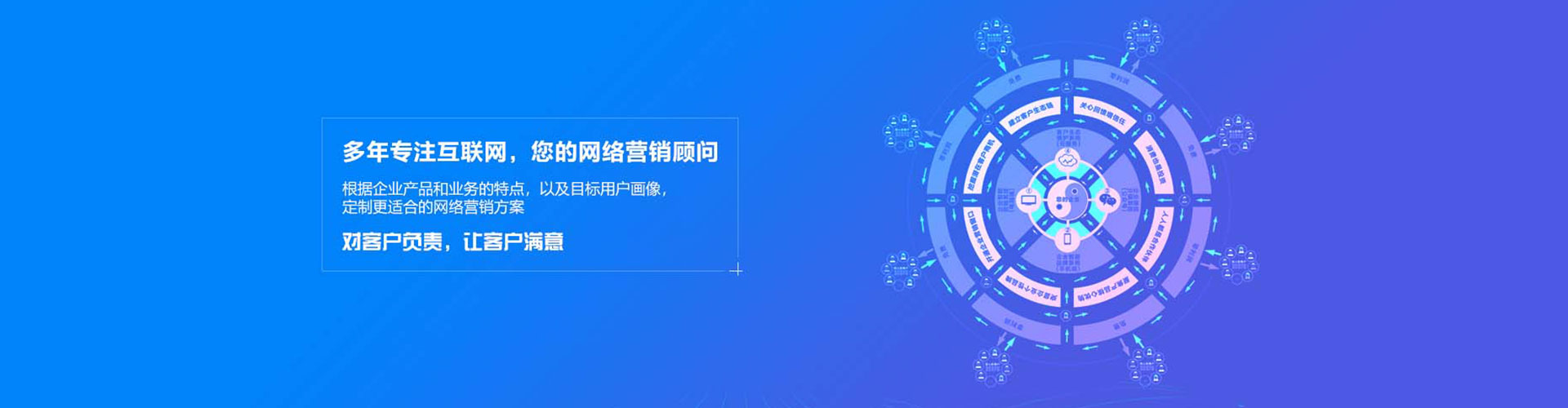南港百度充值返点